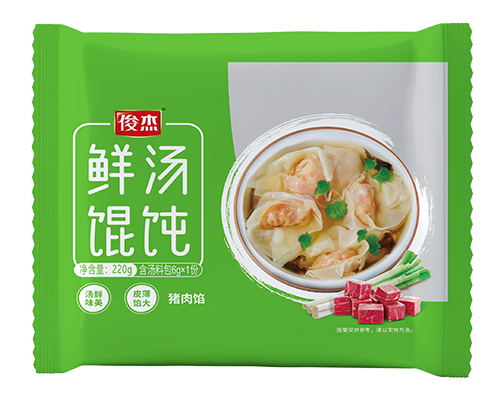 鮮湯馄饨